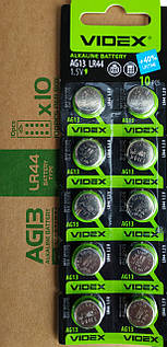 Батарейка VIDEX AG13 (LR44)