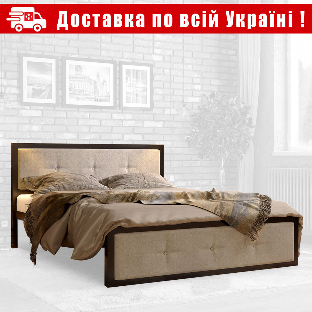 Ліжко металеве "Техас софт / Texas soft" ТМ "Метакам"