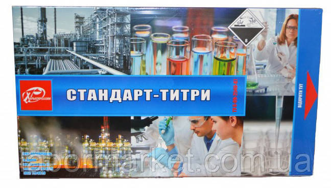 Стандарт-титр калій дворомовокислий (біхромат), фото 1