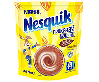 Какао Nesquik Nestle Опти-Старт 140 г