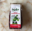 Гранатовий чай Lazika органічний 100 г, фото 4