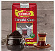 Турецький чай Caykur Tiryaki 1 кг, фото 2