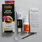 Крем-фарба для брів з олією аргани Delia cosmetics Color Cream без аміаку, 1.0 Чорна, фото 9