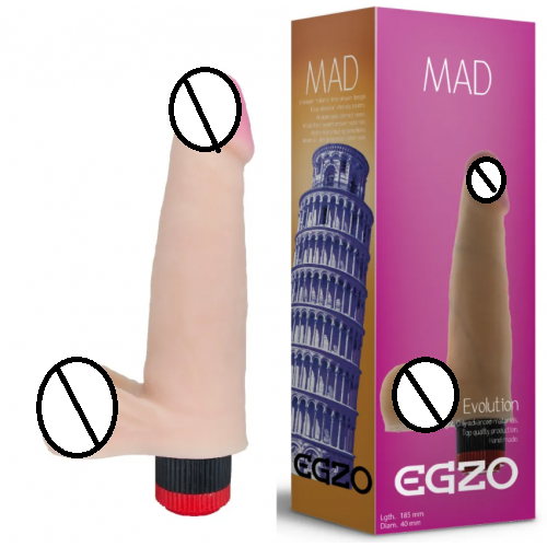 Вибратор EGZO Ciberskin V003 ( 18,5 см х 4 см )