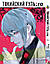 Комплект Манги Bee's Print Токійський Ґуль Переродження Tokyo Ghoul:Re з 01 по 08 BP TG RESET 01, фото 5