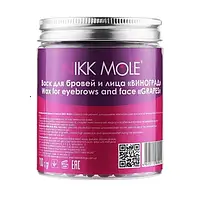 Віск для брів та обличчя Nik Mole Grapes 100 гр