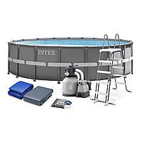 Каркасный бассейн Intex 26326 Ultra XTR Frame Pools, 488*122 см, лестница, тент, насос (4500 л/ч)