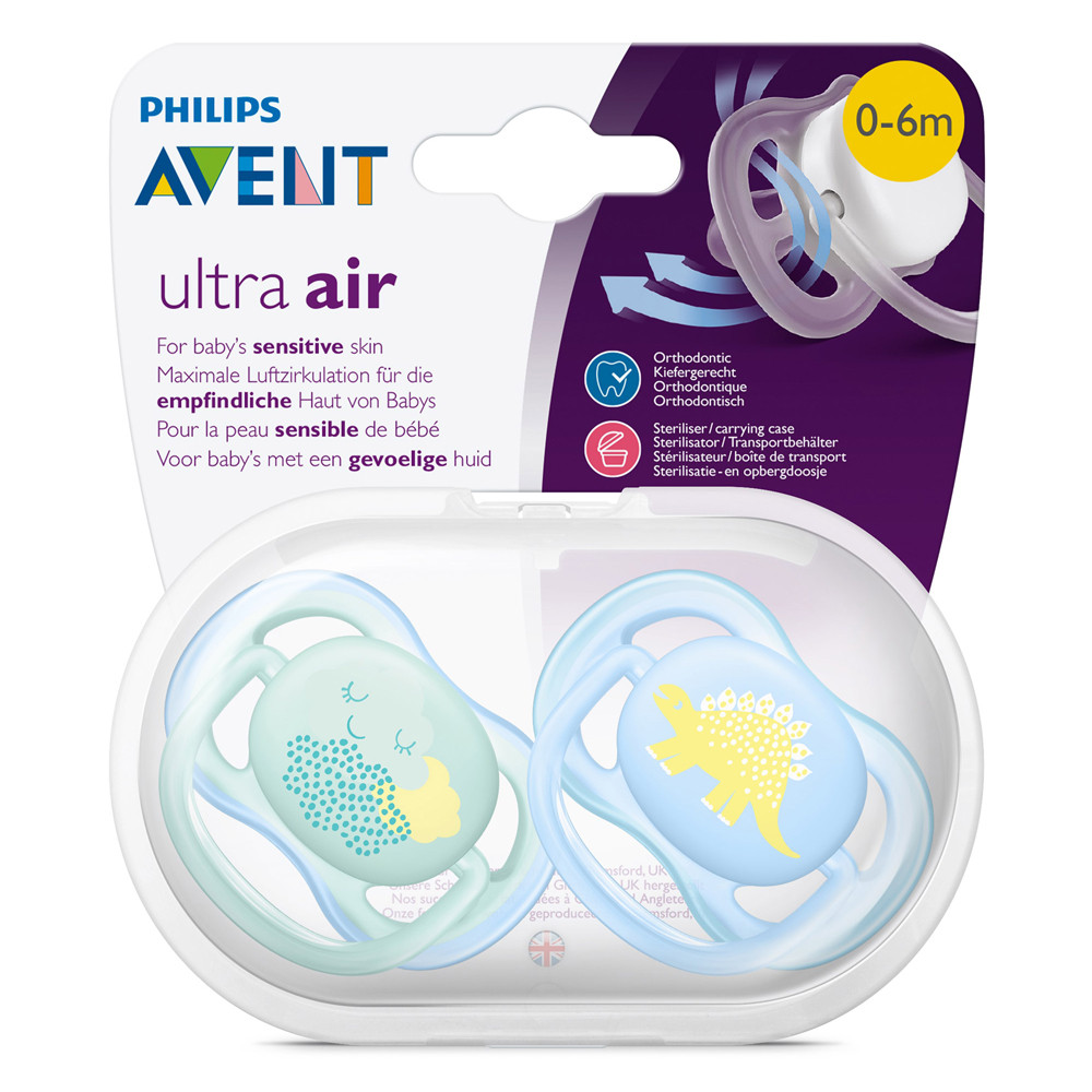 Силіконова ортодонтична пустушка Philips Avent Ultra Air 0-6m (8710103845997)