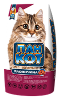 ПАН КОТ