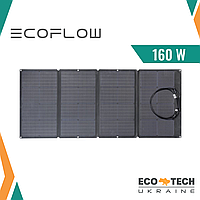 Солнечная панель EcoFlow 160W Solar Panel