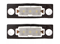 Лампа підсвічування номерного знаку LED до VW Passat B5 T5 Touran