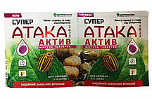 Інсектицид Супер Атака Актив (шипуча таблетка) 8г