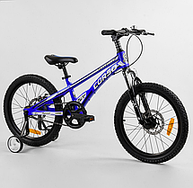 Дитячий магнієвий велосипед 20 дюймів CORSO Speedline синій магнієва рама, дискові гальма, додаткові