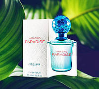 Парфюмированная вода Amazing Paradise 50мл Орифлейм Oriflame