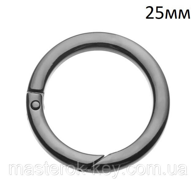 Кольцо-карабин 25мм цвет Темный-никель - фото 2 - id-p1626381055