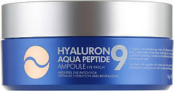 Патчі зволожуючі для очей Medipeel Hyaluron Aqua Peptide9 Ampule Eye Patch 1,6 г