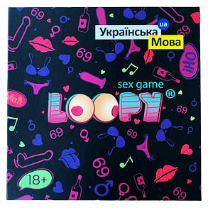 Настільна гра Loopy: Sex Game UA, фото 1