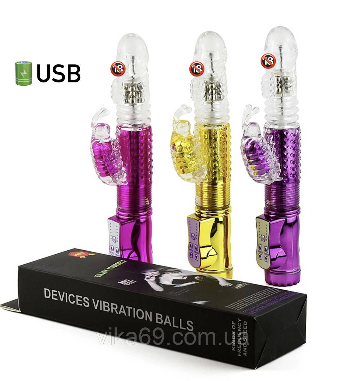 Вібратор Jack Rabbit Up & Down USB STYLE 3, фото 1