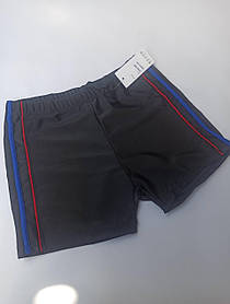 Шорты-плавки Fuba 008 черный(В НАЛИЧИИ ТОЛЬКО 50 УКР р-ры)