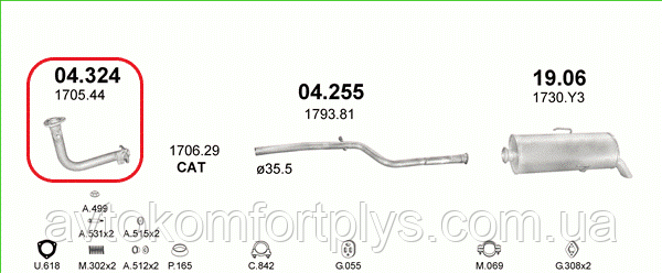 Приймальна труба Peugeot 106 1.0 1991 - 1995 рр Полмостров, фото 1