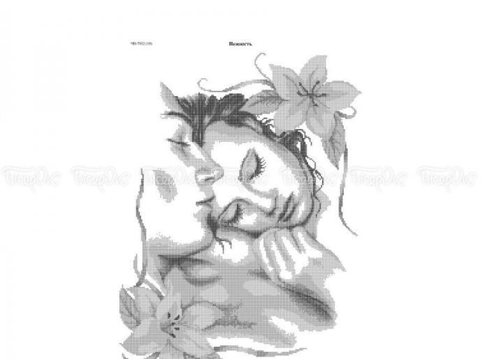Схема для вишивки бісером ЧВ-7032(10). НЕЖНІСТЬ З, фото 1