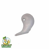 Важіль включення надомного газового редуктора РДГС -10 (04.00.002)