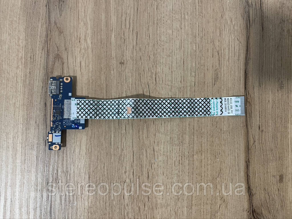 Плата 45508812051 для ноутбука Lenovo G50-45 (80E3) Original