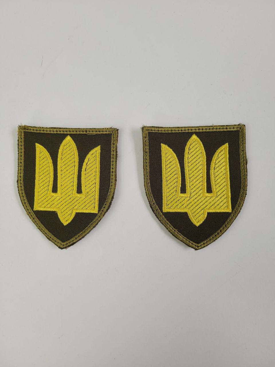 Шевроны нашивка зсу, Военные шевроны, шевроны и нашивки украинской армии, шеврон трезубец, Шеврон тризуб