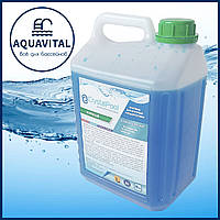 Crystal Pool Algaecide Ultra Liquid | Альгицид против водорослей (канистра 5 л)