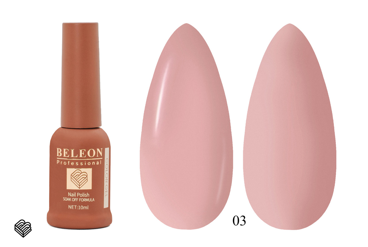 Гель-лаки  BELEON  10 мл, №03