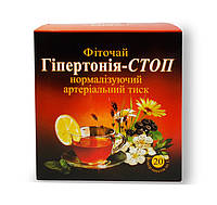 Засіб від гіпертонії Чай від тиску Гіпертонія стоп