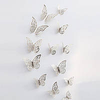Сріблясті мереживні 3Д метелики