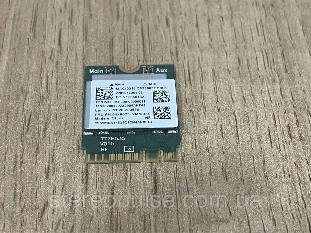 Модуль W-Fi Realtek RTL8723BE Original