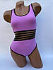 ОПТ Закритий купальник із сіткою Z.Five 86290 36-44 бузковий на 44 46 48 50 укр розмір, фото 6