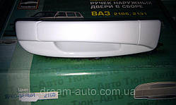 Євро ручки ВАЗ 2101-02-03-06 білі