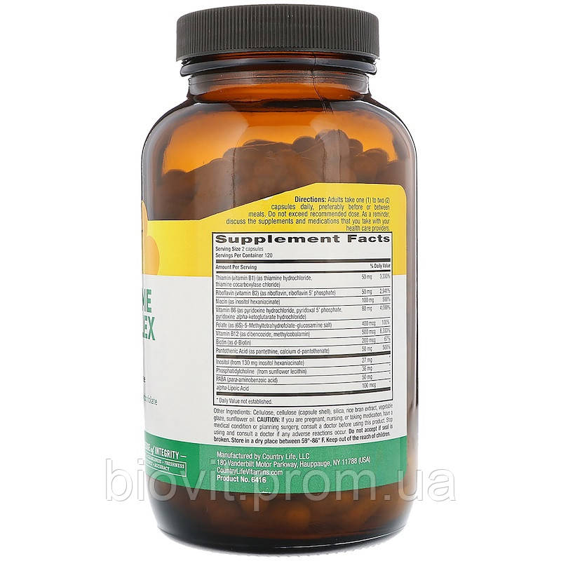 Купити Коензим B-комплекс (Coenzyme B-Complex), ціна 2155 ₴ - Prom.ua ...