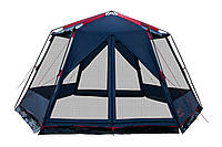 Большой шестигранный кемпинговый тент-шатер. Шатер Tramp Lite Mosquito blue TLT-035.06