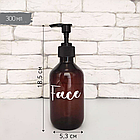 Набір дозаторів "Гавана" 500-300 мл коричневий пластик (5 шт.) укр., фото 7