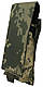 Армейский подсумок Ukr Military - фото 2 - id-p1626463914