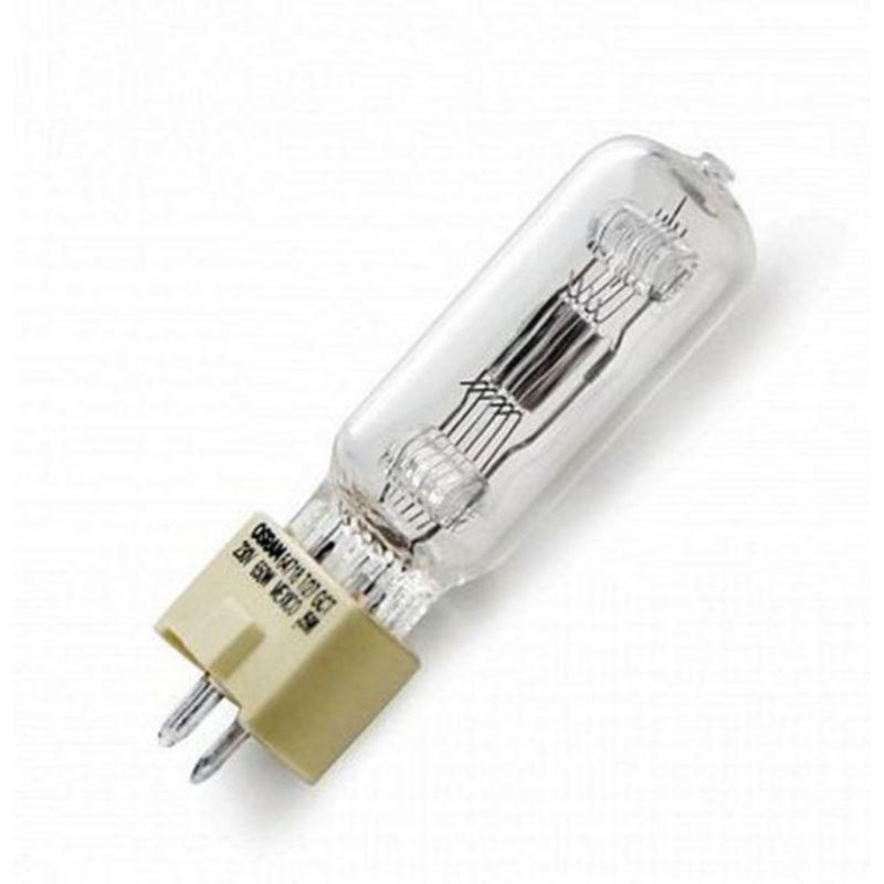 Лампа кварцова галогенна 220v 650w OSRAM 64718 GY9.5
