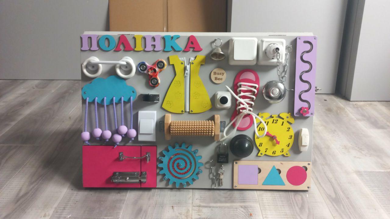 Бізіборд 60*40 см