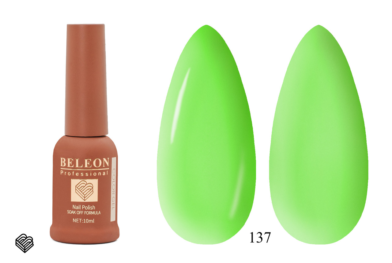 Гель-лаки  BELEON  10 мл, №137