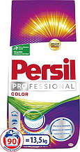 Пральний порошок Persil color автомат 13,5 кг