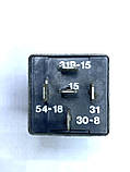 Автомобільне реле 88AG18C641AA Ford 12V / 012694, фото 4