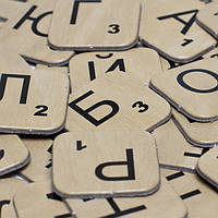 Ерудит (скрабл)