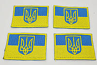 Шеврон Флаг Украины размер 4×6 желто-голубой, ткань саржа, на липучке