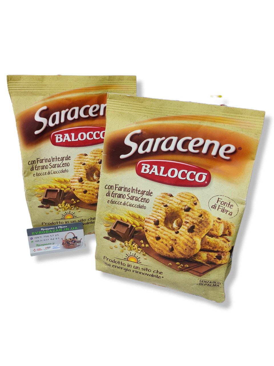 Balocco Saracene, 750г