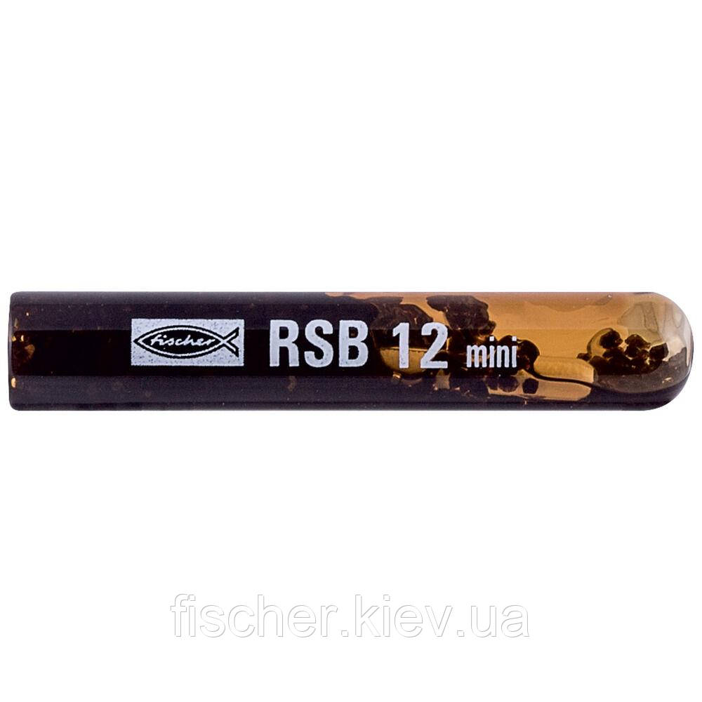 Капсула/хім.патрон  RSB 12 mini
