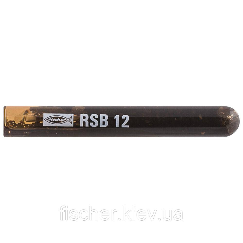 Капсула/хім.патрон  RSB 12