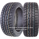 Шина 205/60R16 ViaMaggiore Z Plus - Premiorri